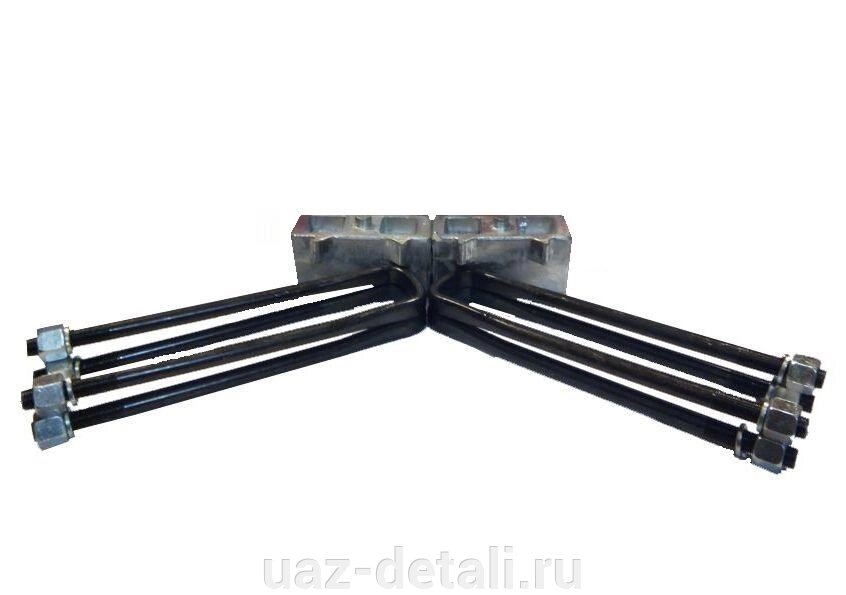 Комплект для лифта (старые рессоры мост 60 мм) алюминий УАЗ- 452 ( 3159-00-2400010-95) от компании УАЗ Детали - магазин запчастей и тюнинга на УАЗ - фото 1