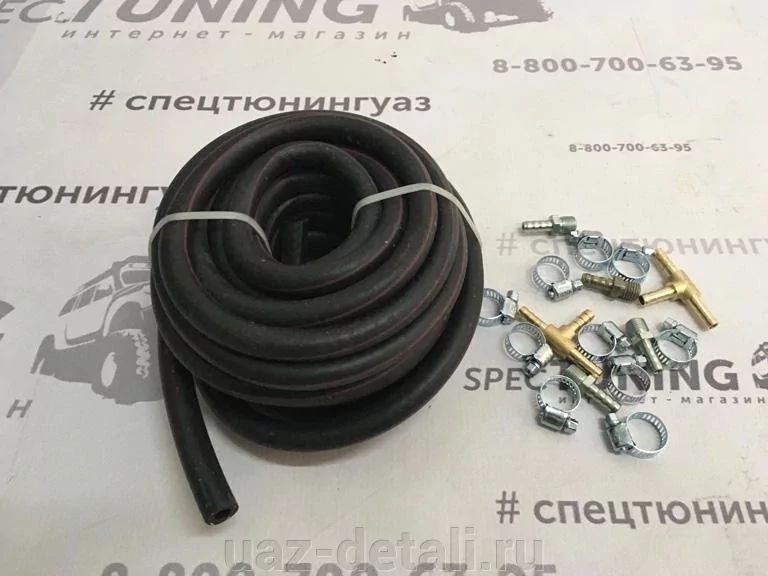 Комплект Вывода Сапунов Уаз 469 Купить