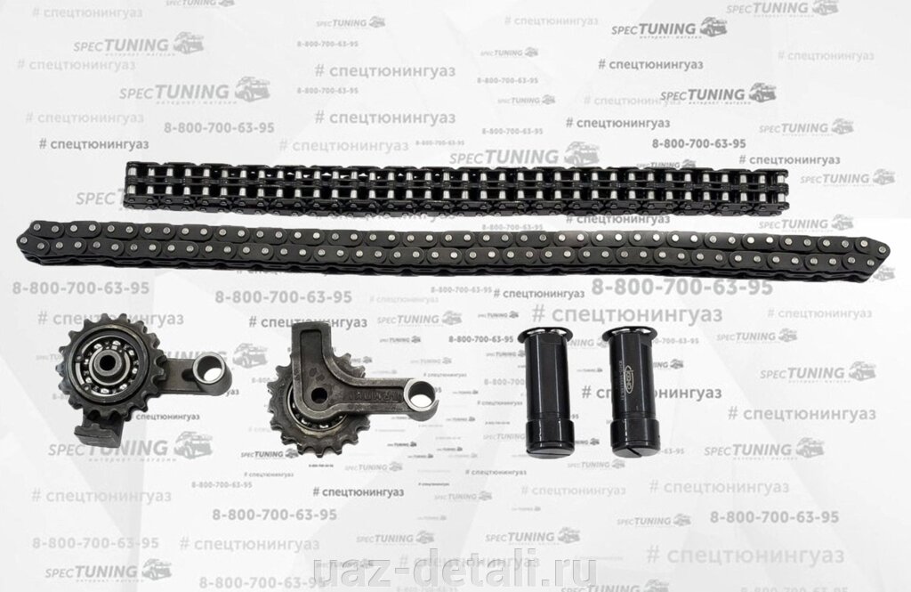 Комплект ГРМ двухрядная цепь d 5,05 мм от компании УАЗ Детали - магазин запчастей и тюнинга на УАЗ - фото 1