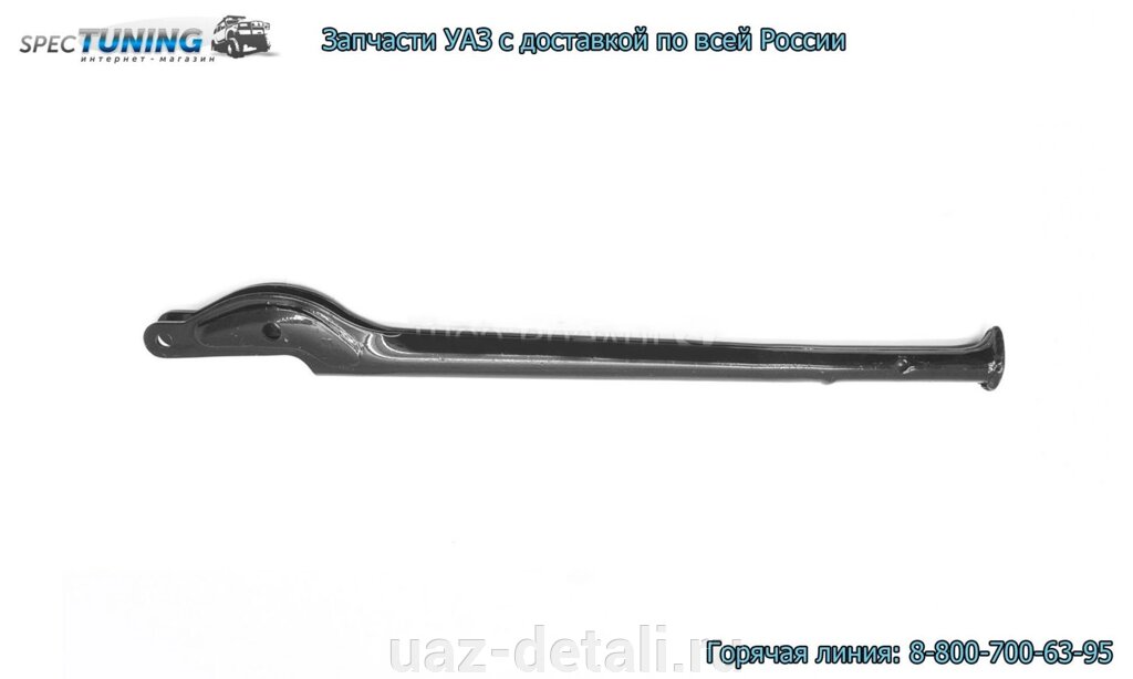 Корпус рычага стояночного тормоза УАЗ 469 (завод) от компании УАЗ Детали - магазин запчастей и тюнинга на УАЗ - фото 1
