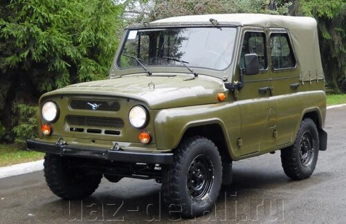 Автокраска для UAZ