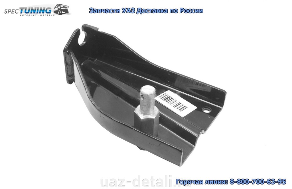 Кронштейн тормоза ручного привода УАЗ 3162 от компании УАЗ Детали - магазин запчастей и тюнинга на УАЗ - фото 1