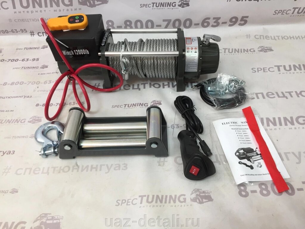 Лебедка Electric Winch GRIZZLY G-1 12v 5443 кг. Стальной трос от компании УАЗ Детали - магазин запчастей и тюнинга на УАЗ - фото 1