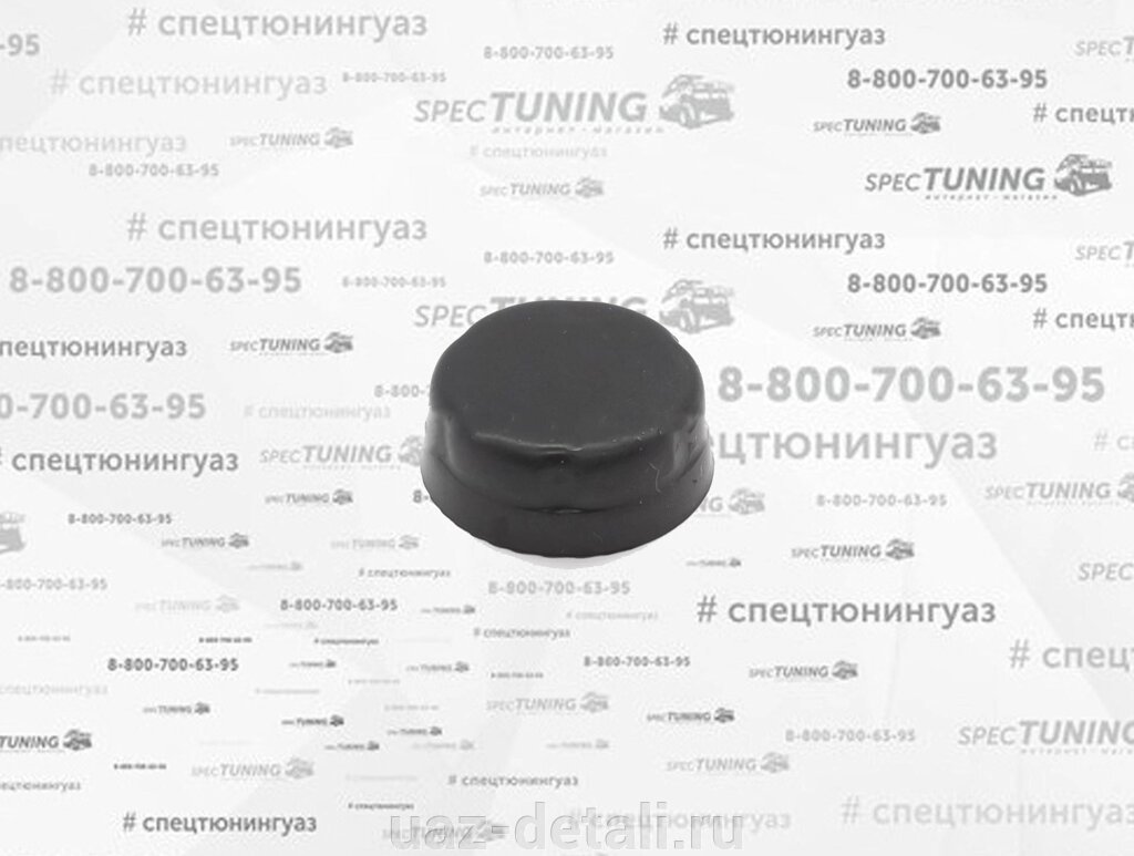 Манжета главного цилиндра сцепления колпачковая (черная, min 100) от компании УАЗ Детали - магазин запчастей и тюнинга на УАЗ - фото 1
