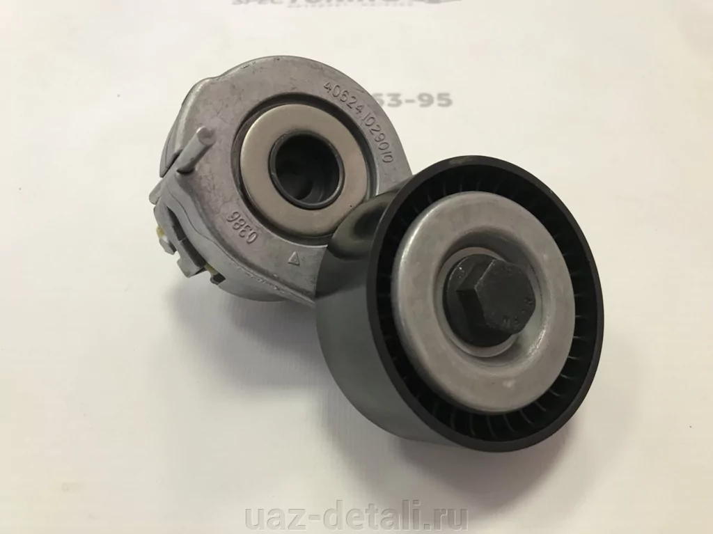Змз 409 Евро 4 Купить Новый