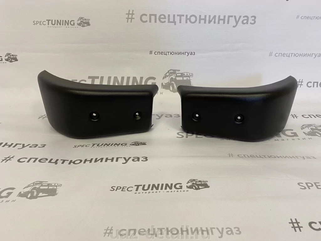 Купить Накладки На Бампер Уаз