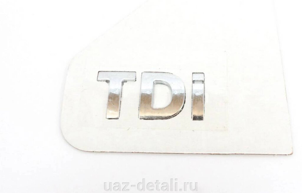 Наклейка УАЗ "TDI" (метал) от компании УАЗ Детали - магазин запчастей и тюнинга на УАЗ - фото 1
