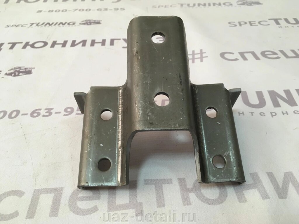Опора кронштейна серьги передней рессоры УАЗ 469 от компании УАЗ Детали - магазин запчастей и тюнинга на УАЗ - фото 1