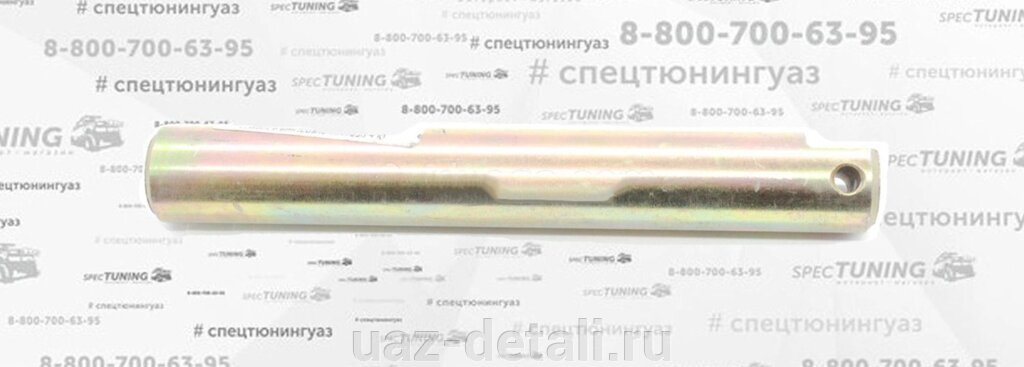 Ось педалей сцепления УАЗ 469|Хантер от компании УАЗ Детали - магазин запчастей и тюнинга на УАЗ - фото 1