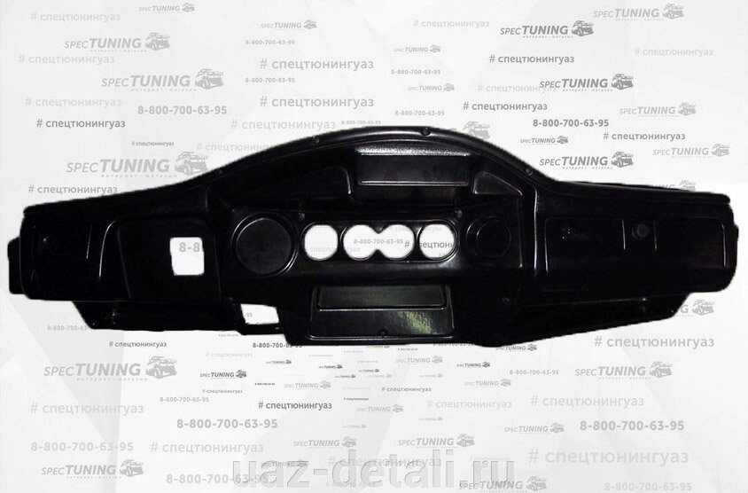 Панель приборов УАЗ 469 "Виола" (Стекло-пластик) от компании УАЗ Детали - магазин запчастей и тюнинга на УАЗ - фото 1