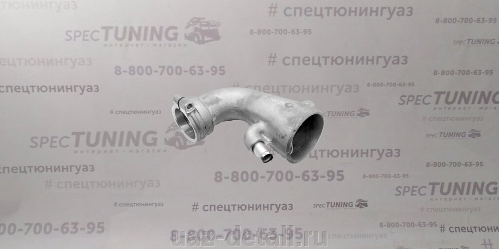 Патрубок впускной компрессора ЗМЗ 514 от компании УАЗ Детали - магазин запчастей и тюнинга на УАЗ - фото 1