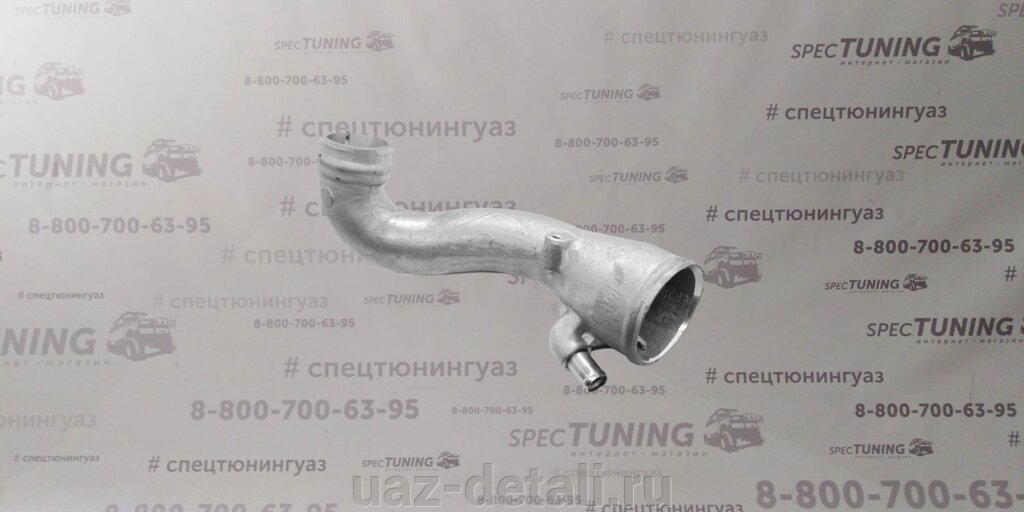 Патрубок впускной турбокомпрессора ЗМЗ 51432 Евро 4 от компании УАЗ Детали - магазин запчастей и тюнинга на УАЗ - фото 1