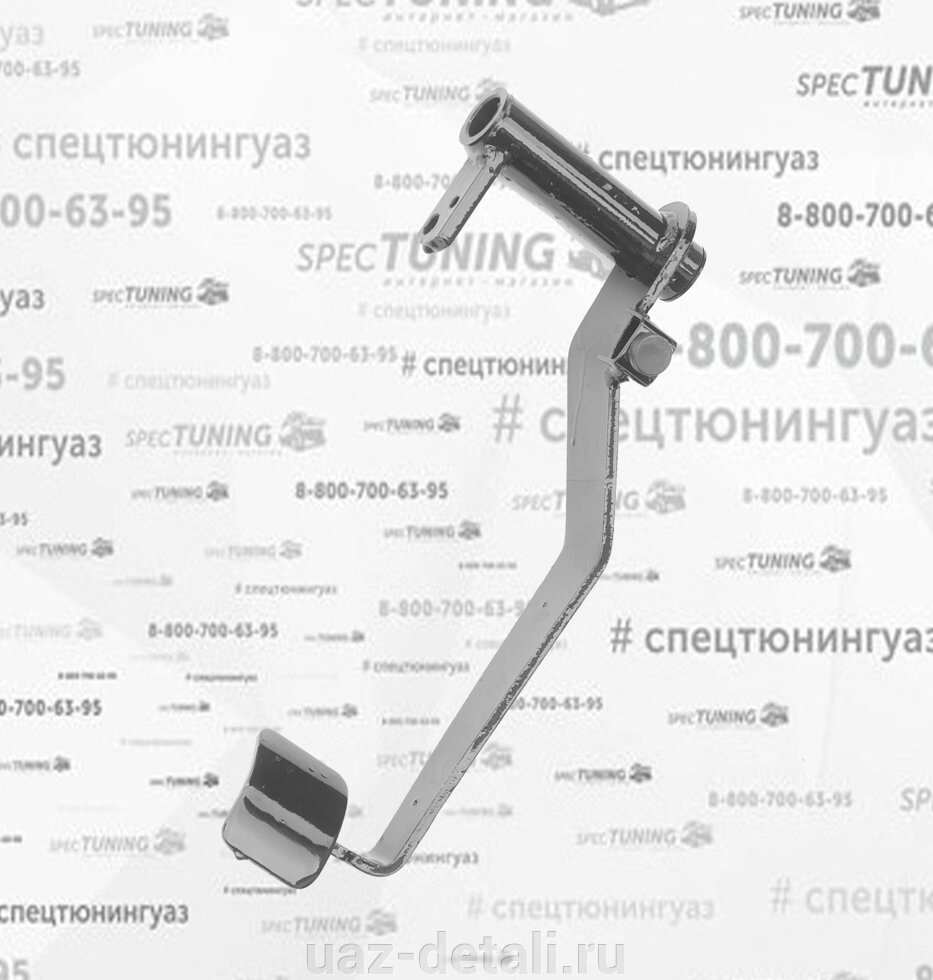 Педаль сцепления для УАЗ Хантер от компании УАЗ Детали - магазин запчастей и тюнинга на УАЗ - фото 1
