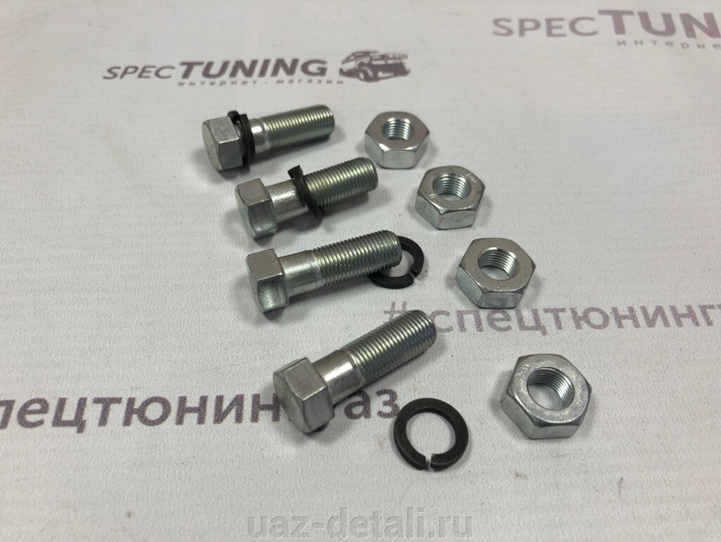 Карданный болт уаз 469. Карданный болт газ 2401. Болт кардана газ 31105. Болт кардана газ 3302. 2217-2200800.