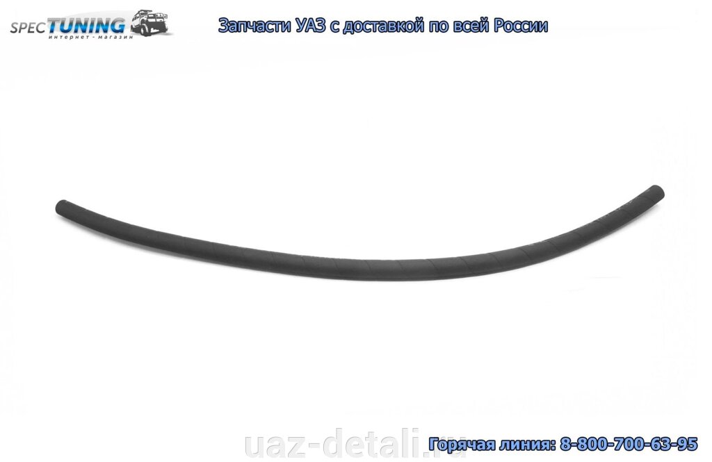 Шланг вакуумного усилителя УАЗ 3160 (СЗР) - акции