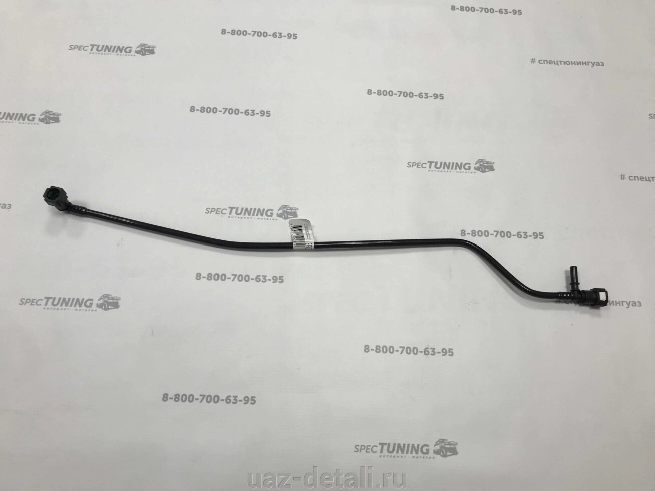 Трубка топливная подачи топлива от ФТОТ УАЗ Патриот (Евро-3) в ...