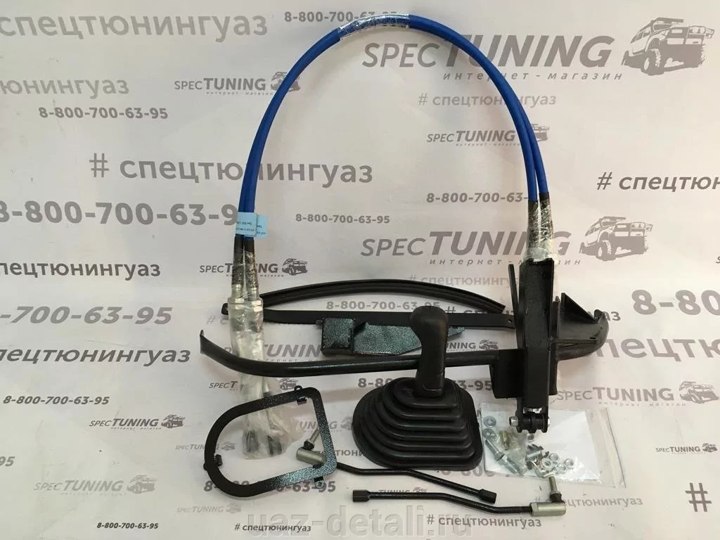 Купить Кулису На Коробку Передач Уаз Патриот