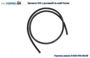 Шланг вакуумного усилителя УАЗ 469 d14 (1,5 м) 14х23-0,63