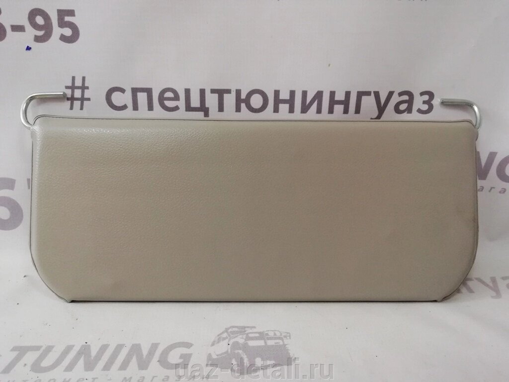 Козырёк солнцезащитный УАЗ 469/Хантер - особенности