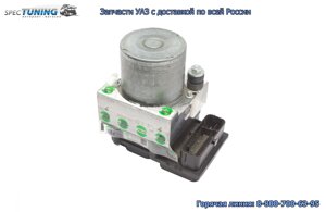 Гидроагрегат тормоза УАЗ 3962 (АБС-8) 0 265 232 890 BOSCH