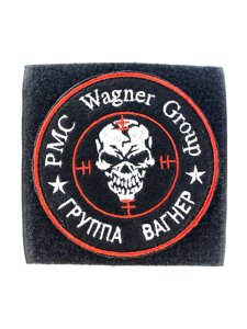 Шеврон Wagner Group, нашивка на липучке