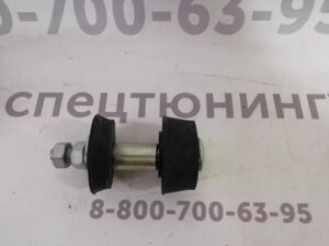 Подушка кузова УАЗ 469 в сборе 1шт