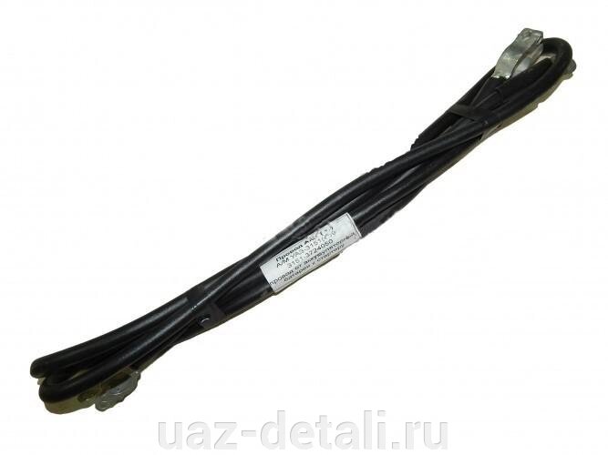 Провода аккумулятора УАЗ 3151/469 из 2-х штук сечение-25мм/кв (завод) - розница
