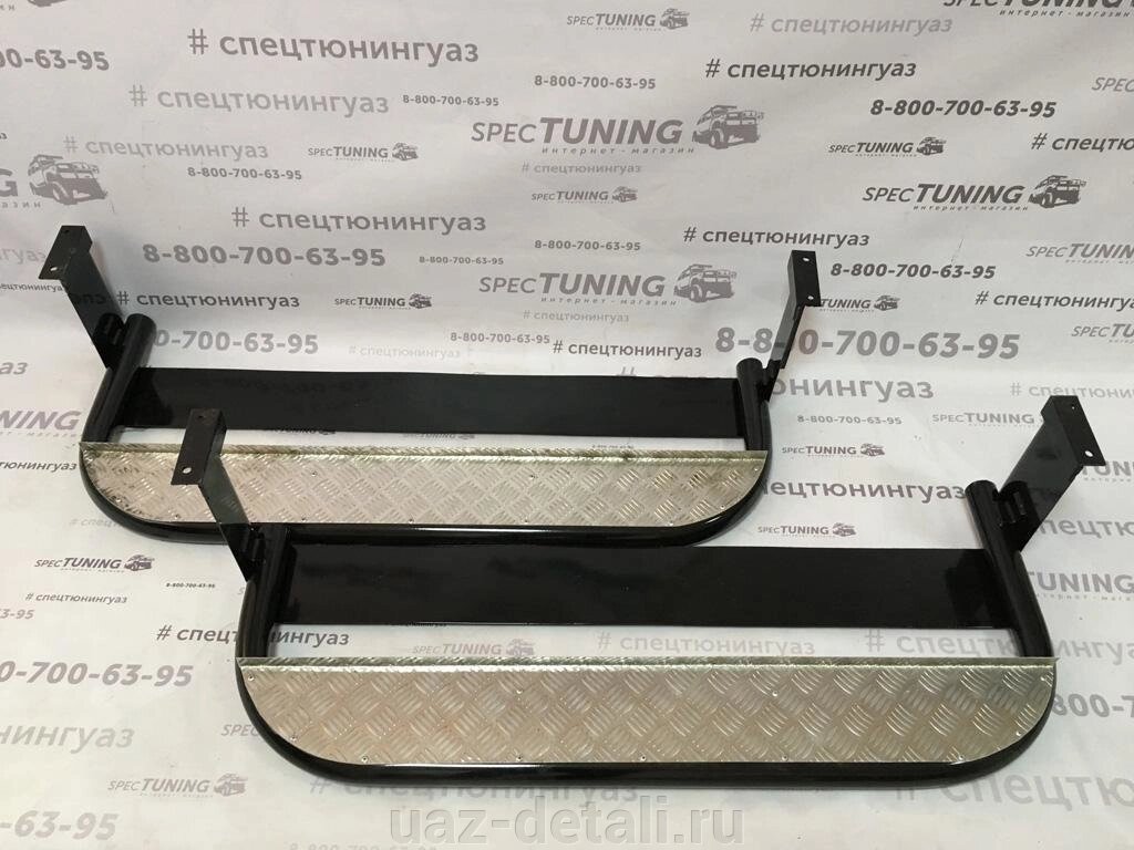 Подножки УАЗ 469, Хантер с защитой бензобаков (с алюмин накладкой) от компании УАЗ Детали - магазин запчастей и тюнинга на УАЗ - фото 1