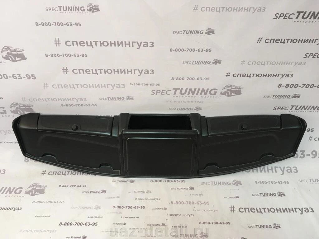 Полка верхняя УАЗ 452 "Мираж" Чёрная (АБС-пластик) от компании УАЗ Детали - магазин запчастей и тюнинга на УАЗ - фото 1