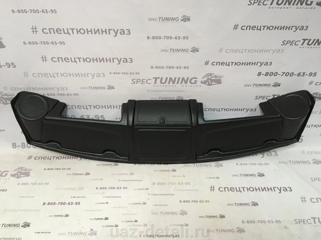 Полка верхняя УАЗ 452 с лючком "Соната" (АБС-пластик) от компании УАЗ Детали - магазин запчастей и тюнинга на УАЗ - фото 1