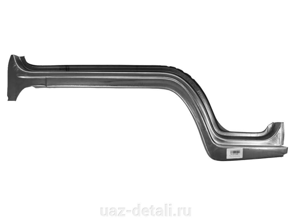Порог пола УАЗ 452 (Серп) правый от компании УАЗ Детали - магазин запчастей и тюнинга на УАЗ - фото 1