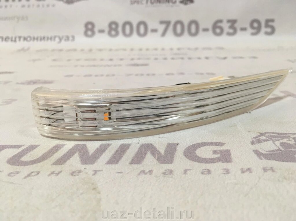 Повторитель зеркала УАЗ 3163 правый рестайлинг от компании УАЗ Детали - магазин запчастей и тюнинга на УАЗ - фото 1