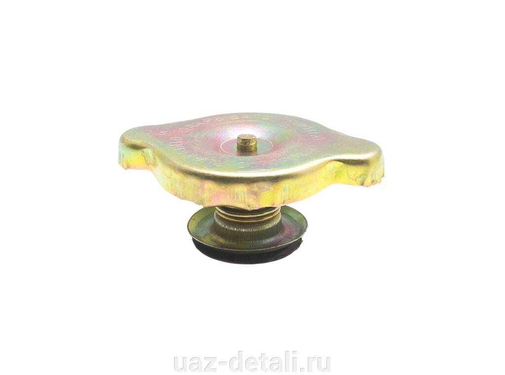 Пробка радиатора на УАЗ 469, 452 от компании УАЗ Детали - магазин запчастей и тюнинга на УАЗ - фото 1