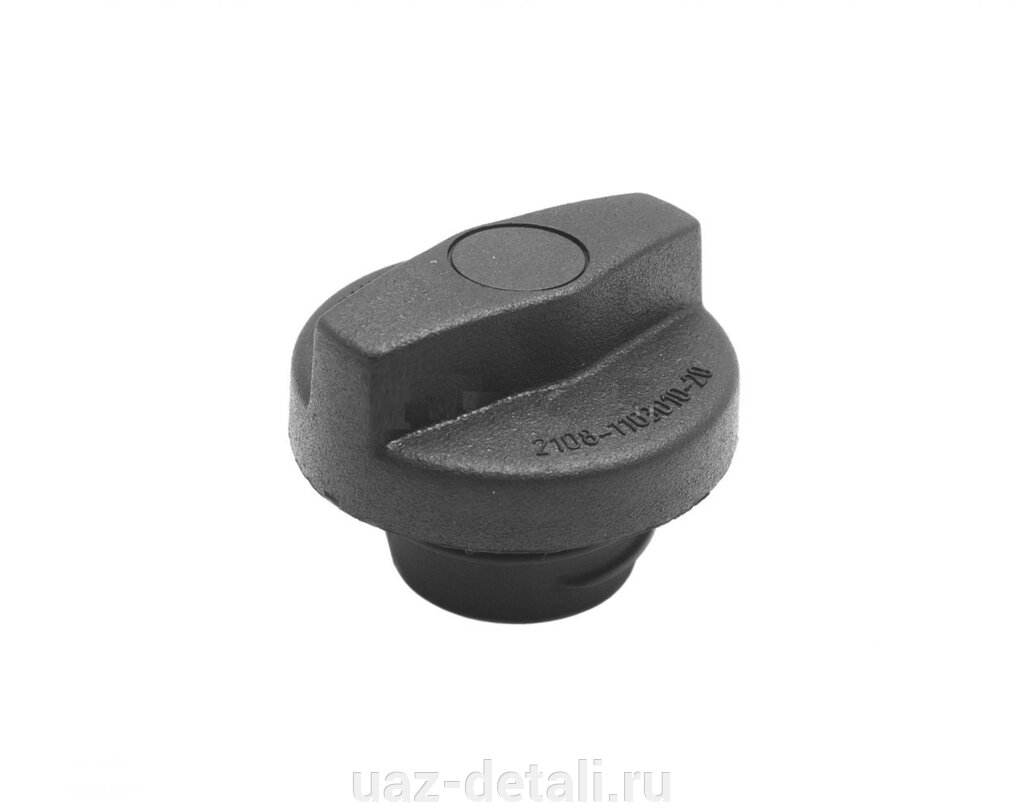 Пробка топливного бака УАЗ 3160/Хантер без ключа (2108-1103010) от компании УАЗ Детали - магазин запчастей и тюнинга на УАЗ - фото 1