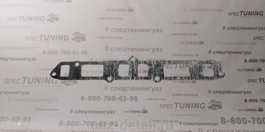 Прокладка газопровода ГАЗ 52 от компании УАЗ Детали - магазин запчастей и тюнинга на УАЗ - фото 1