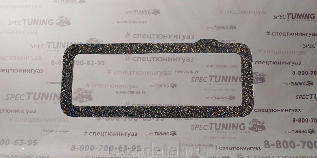 Прокладка крышки толкателей от компании УАЗ Детали - магазин запчастей и тюнинга на УАЗ - фото 1
