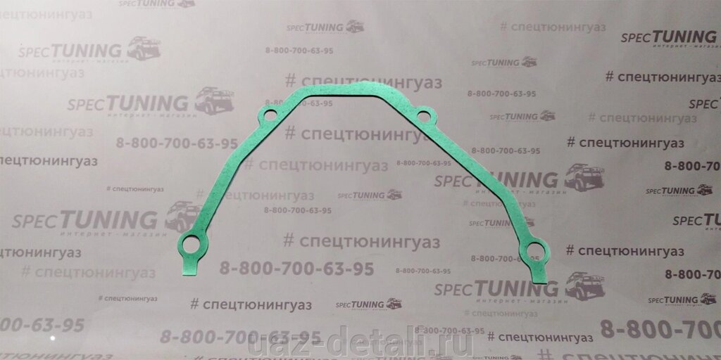 Прокладка передней крышки ГБЦ УАЗ дв. 40904, ГАЗ дв. 40524, 40525 Евро-3 "Фритекс" от компании УАЗ Детали - магазин запчастей и тюнинга на УАЗ - фото 1