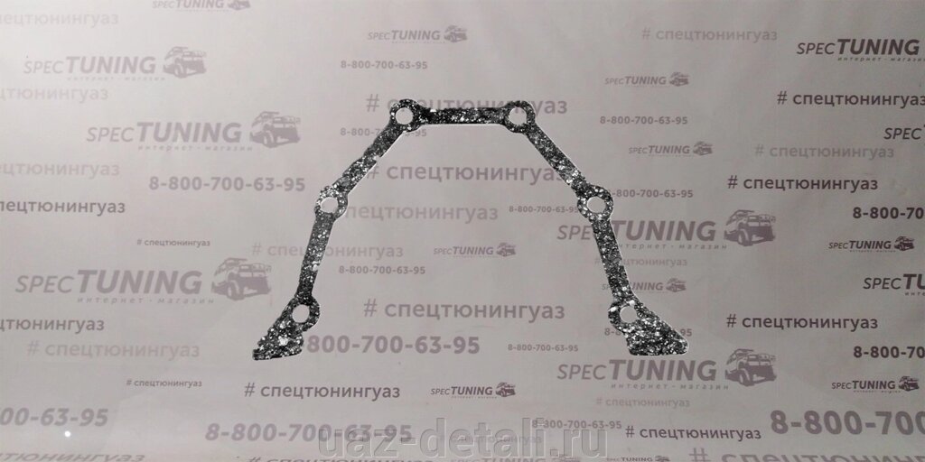 Прокладка сальникодержателя ЗМЗ 405 от компании УАЗ Детали - магазин запчастей и тюнинга на УАЗ - фото 1
