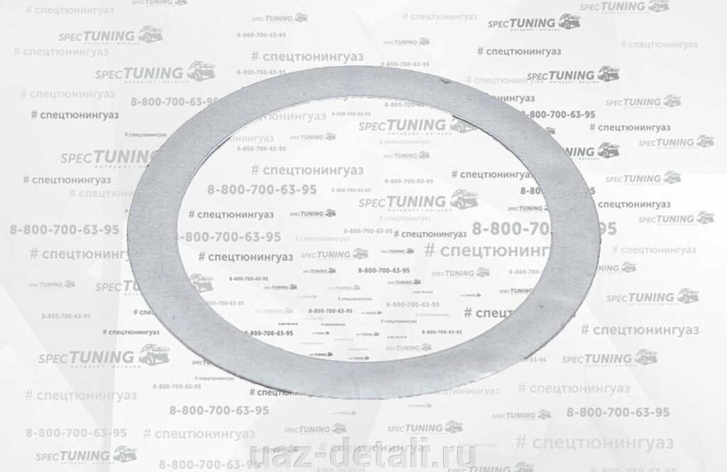 Прокладка заднего подшипника УАЗ (0,1мм) регулировочная от компании УАЗ Детали - магазин запчастей и тюнинга на УАЗ - фото 1