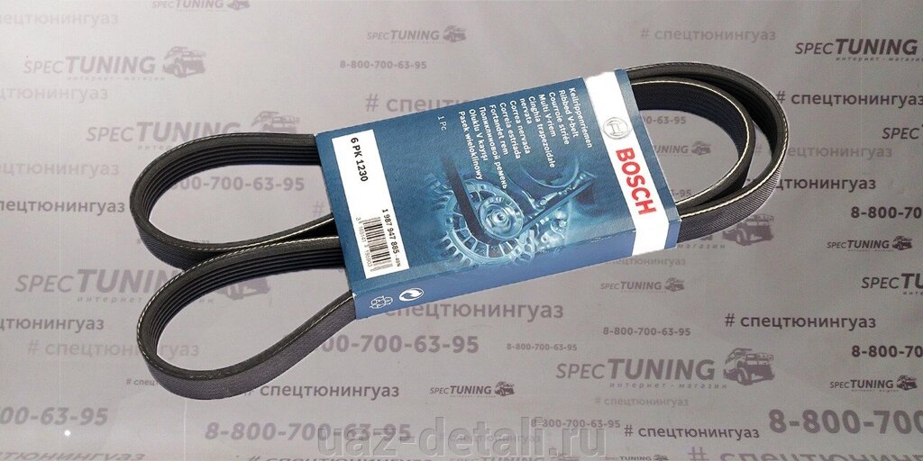 Ремень 1230 привода агрегатов ГУР BOSCH от компании УАЗ Детали - магазин запчастей и тюнинга на УАЗ - фото 1