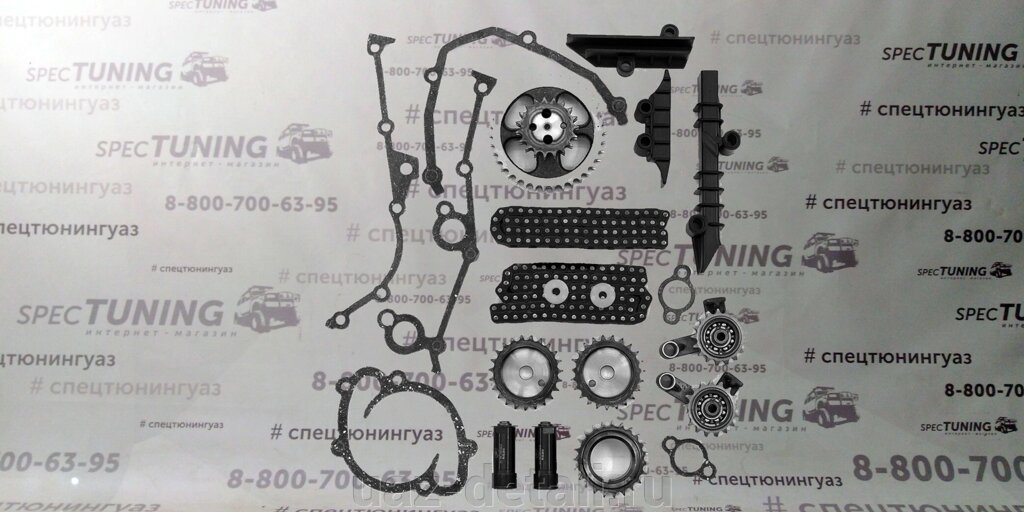 Ремкомплект привода ГРМ Евро-3 от компании УАЗ Детали - магазин запчастей и тюнинга на УАЗ - фото 1