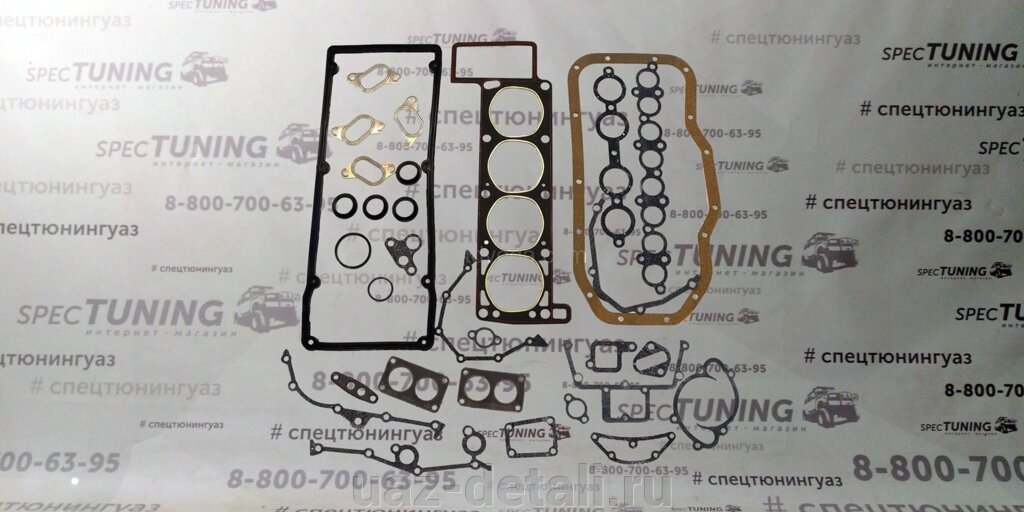 Ремкомплект прокладок ЗМЗ-4061,4063 от компании УАЗ Детали - магазин запчастей и тюнинга на УАЗ - фото 1