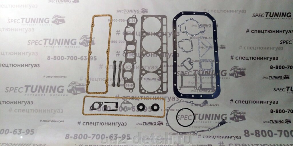 Ремкомплект прокладок ЗМЗ-410 от компании УАЗ Детали - магазин запчастей и тюнинга на УАЗ - фото 1