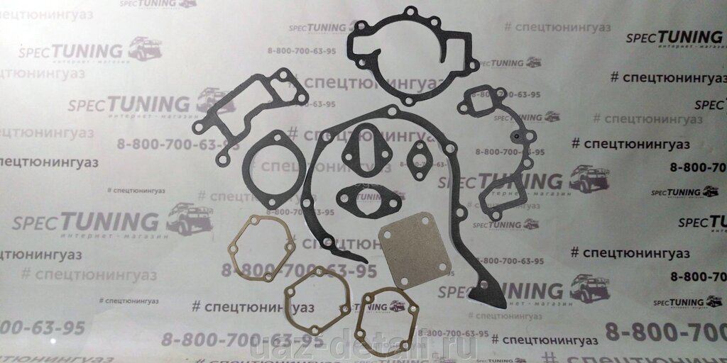 Ремкомплект УМЗ-420 от компании УАЗ Детали - магазин запчастей и тюнинга на УАЗ - фото 1