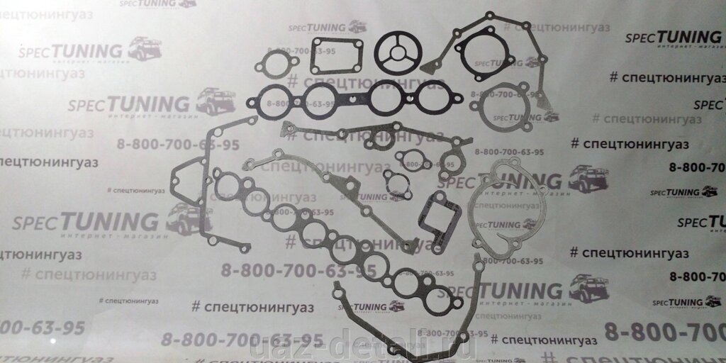 Ремкомплект ЗМЗ-405,409 ЕВРО-3 от компании УАЗ Детали - магазин запчастей и тюнинга на УАЗ - фото 1