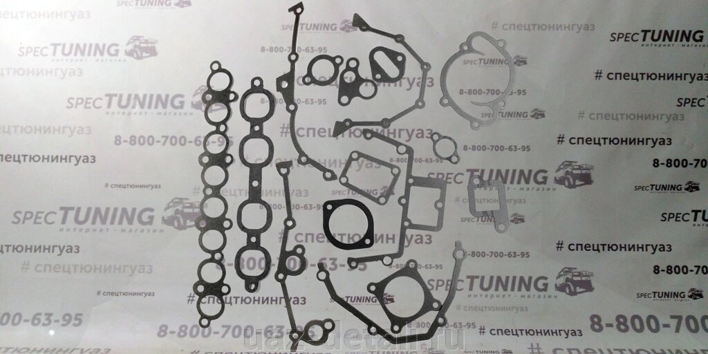 Ремкомплект ЗМЗ-406 "АДС" от компании УАЗ Детали - магазин запчастей и тюнинга на УАЗ - фото 1