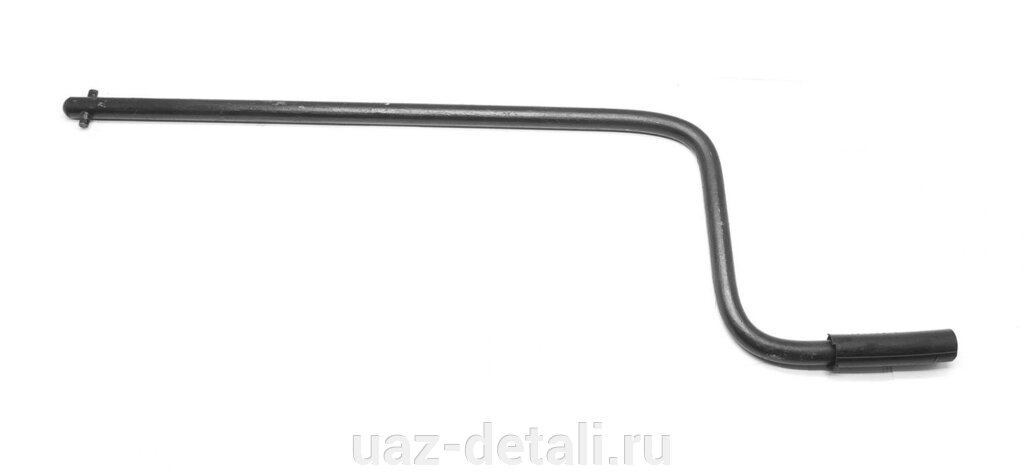 Рукоятка пусковая УАЗ 469 от компании УАЗ Детали - магазин запчастей и тюнинга на УАЗ - фото 1