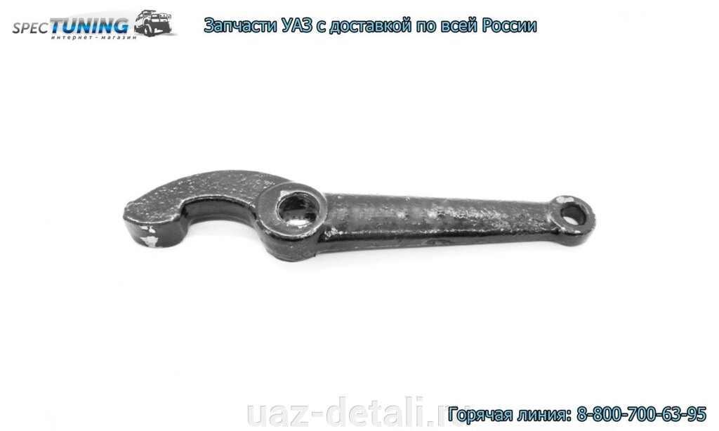 Рычаг привода стояночного тормоза УАЗ 469, Хантер от компании УАЗ Детали - магазин запчастей и тюнинга на УАЗ - фото 1