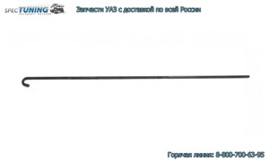 Рычаг регулятора давления тормозов УАЗ 3160 упругий