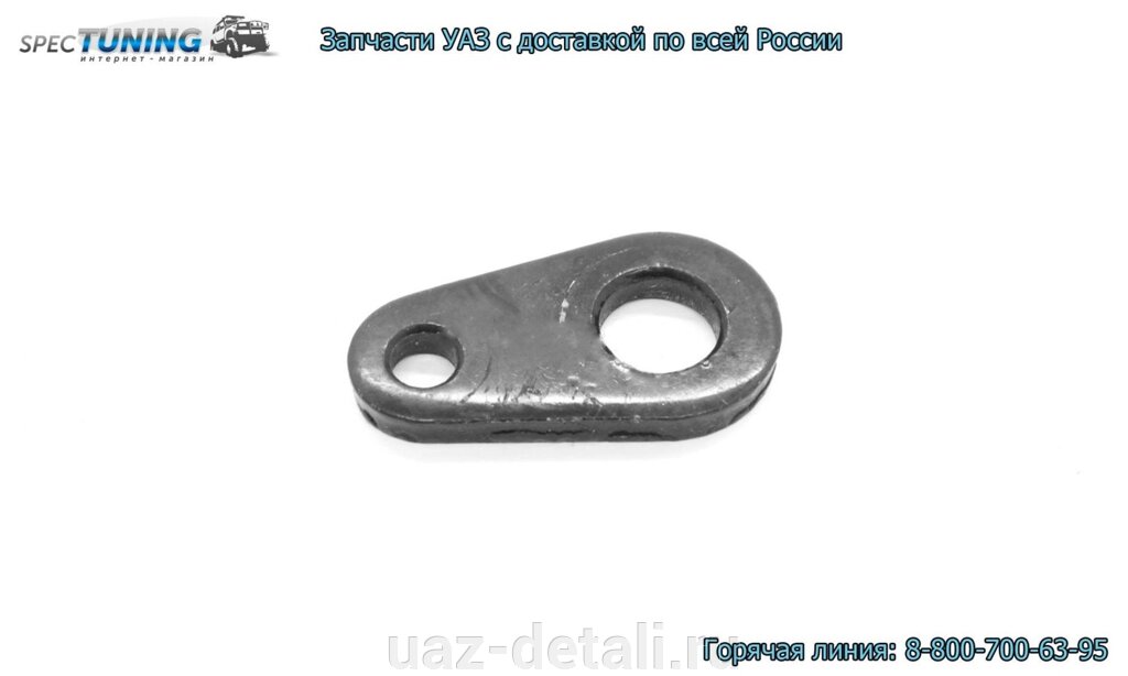 Рычаг ручного привода УАЗ 452 промежуточный от компании УАЗ Детали - магазин запчастей и тюнинга на УАЗ - фото 1